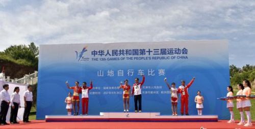 360截图20170828150935441