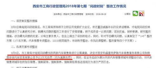 t0198e48fe42c253fc9.jpg?size=952x420