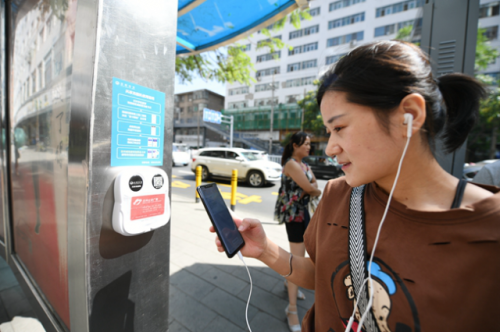 ac6eddc451da81cb91de3afe284dfb13092431fd