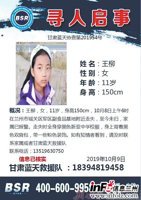 00300428370_30005d10