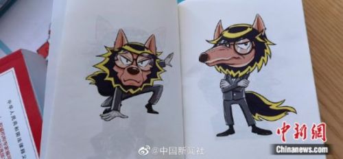大图