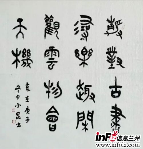 大图