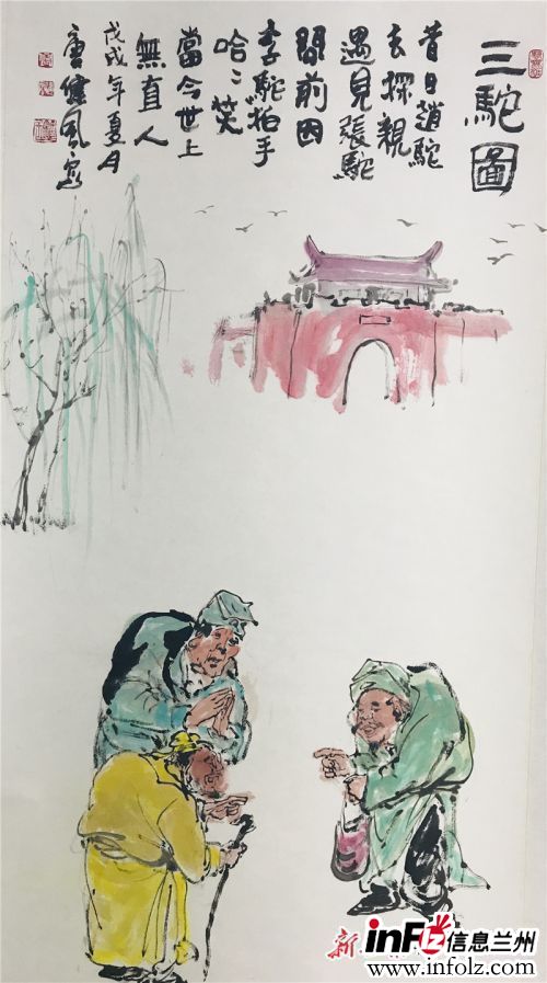 大图