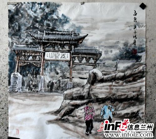 大图