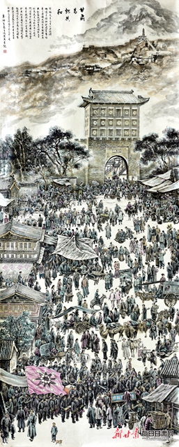 大图