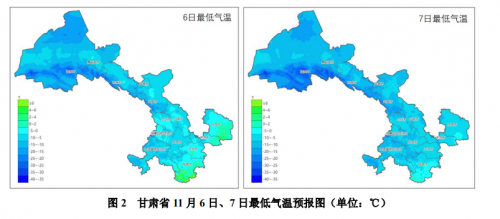 微信截图_20211103172616