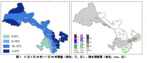 微信截图_20211103172605