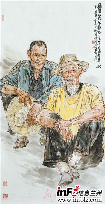 大图