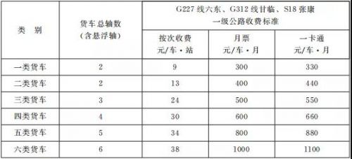 微信图片_20220122163454