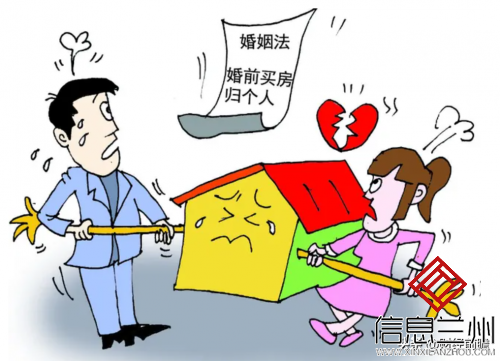 3月起，夫妻离婚后，房产统统按照“新标准”分配，不用再争了