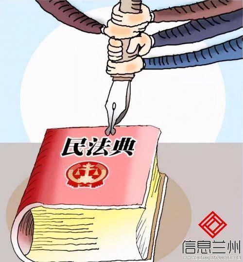 新民法典关于遗产继承（2022年新出台的房产继承新规）