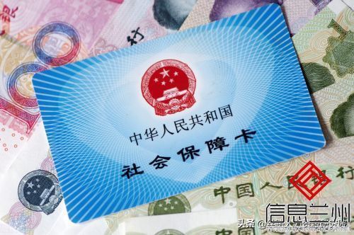 养老保险跨省、跨制度转移接续，如何操作？一次说清