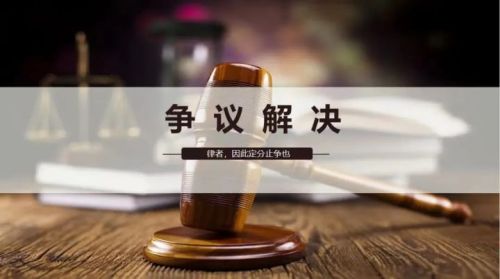 商业承兑汇票到期不兑付怎么办，持票人该如何维权？建议做好5点