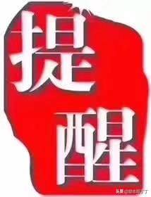 法人委托个人委托书范本（最新法人授权委托书范文）