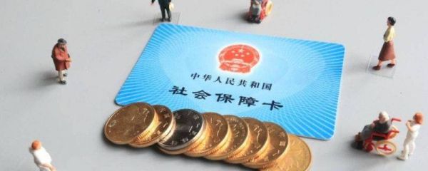 失业保险金怎么算的（2022年失业金领取标准）