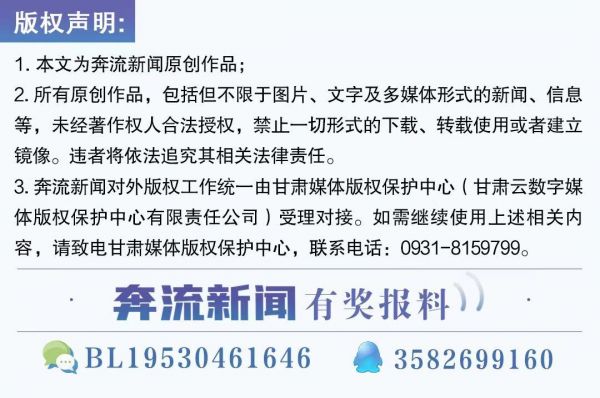 微信图片_20220816190811.jpg