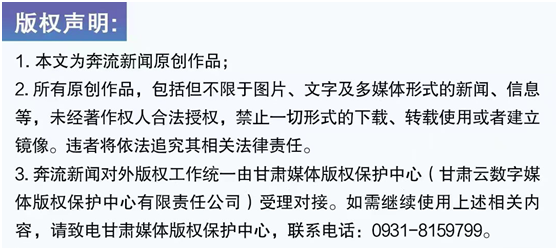 微信图片_20231009111331.png