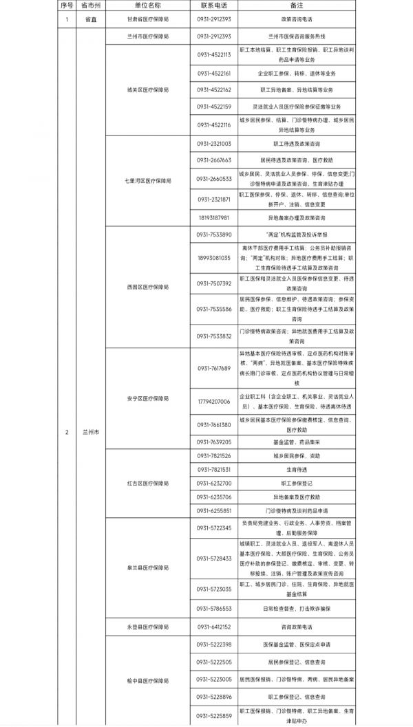 506755915_84424eb2-7f8e-495c-a008-387c40e978fc