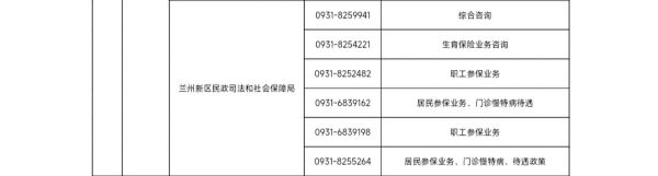 506755915_76e7213f-99d5-41bb-8435-5fff2d22a989