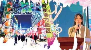 ScreenShot_2026-04-27_113103_970