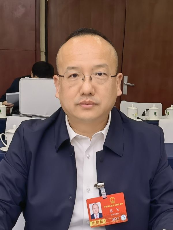 范飞代表1(5640562)-20260525071734_副本.jpg