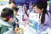 兰州市口腔医院开展口腔健康公益活动