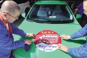 兰州市多方发力同心护航2026年高考