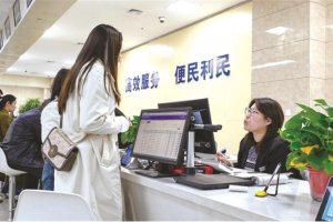 兰州新区打造西部营商环境新标杆