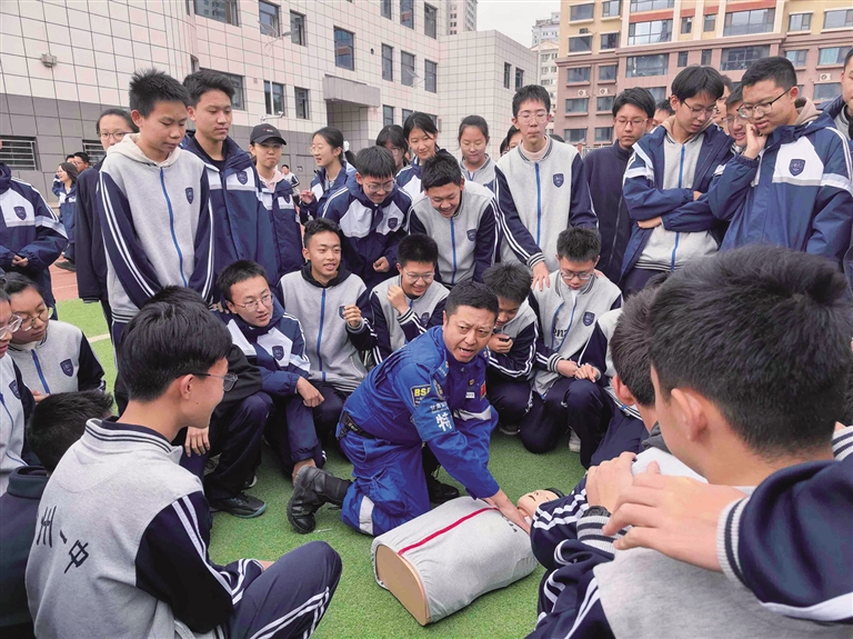 学生实操训练
