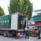 静宁：苹果搭上邮政快车 香飘全国助农增收