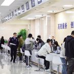 兰州新区17家企业跻身全省民企百强