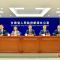 文明相遇丝路敦煌！国际展演、青年交流、涉外论坛将亮相第九届敦煌文博会