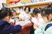 一刻钟丈量民生温度 兰州市构建“一老一小”便民服务圈 把幸福送到家门口